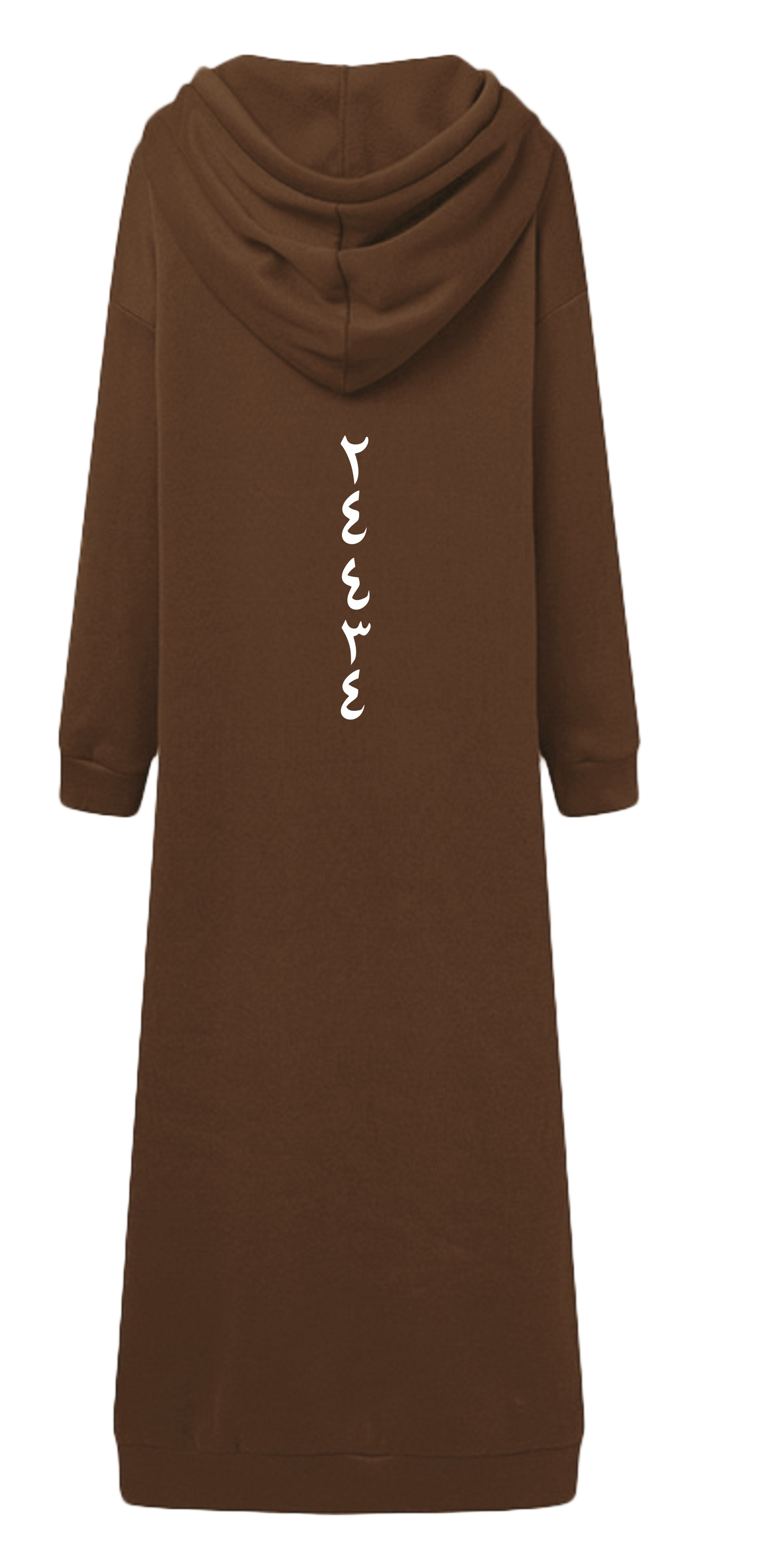 Key To Life Women (Brown)