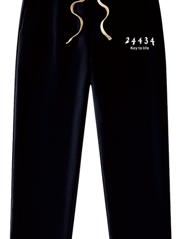 Sweatpants Kids (Black/White)