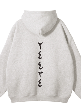 Key To Life Hoodie (Oatmeal)